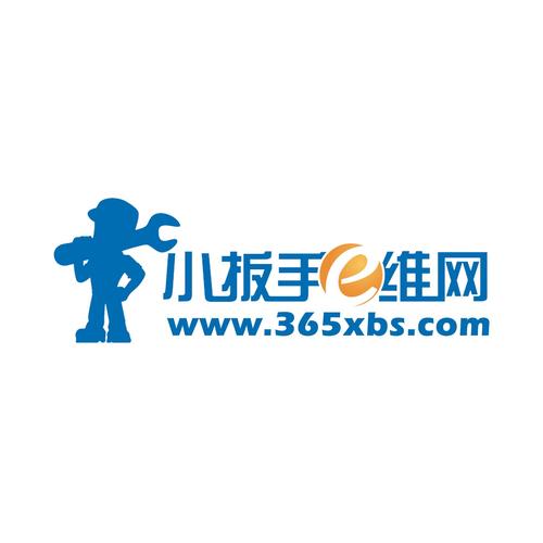 小板手破解版测试新版