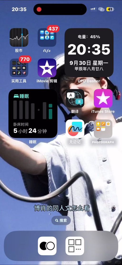 q站quotev怎么进去