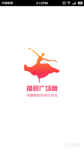 广场舞教学视频大全mp4
