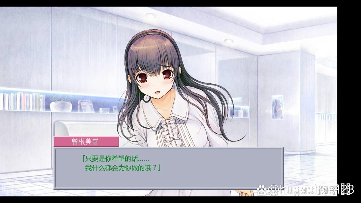 十二魔器安卓汉化永久免费截图
