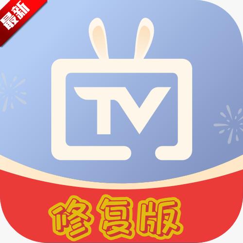 电视家2025最新口令