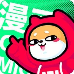 爱漫画官网版