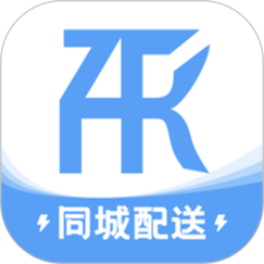 同城配送免费阅读