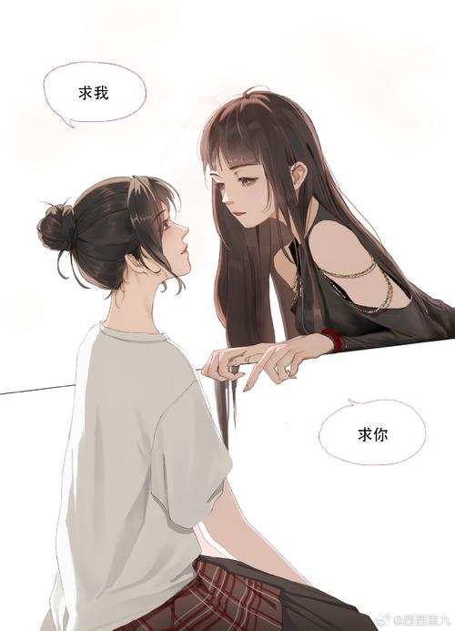 飘飘漫画