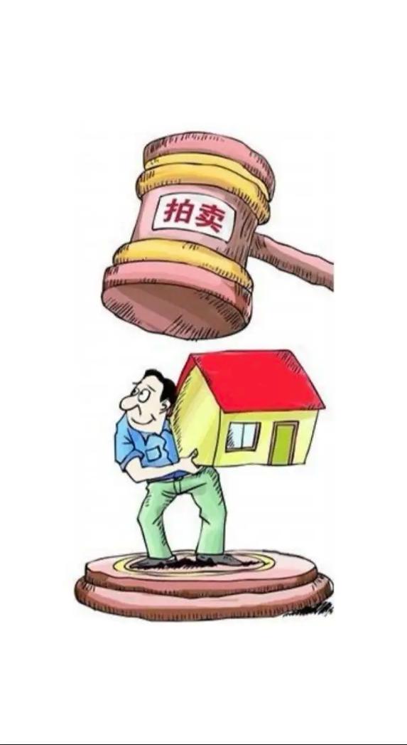 原价拍卖漫画全集免费下拉式