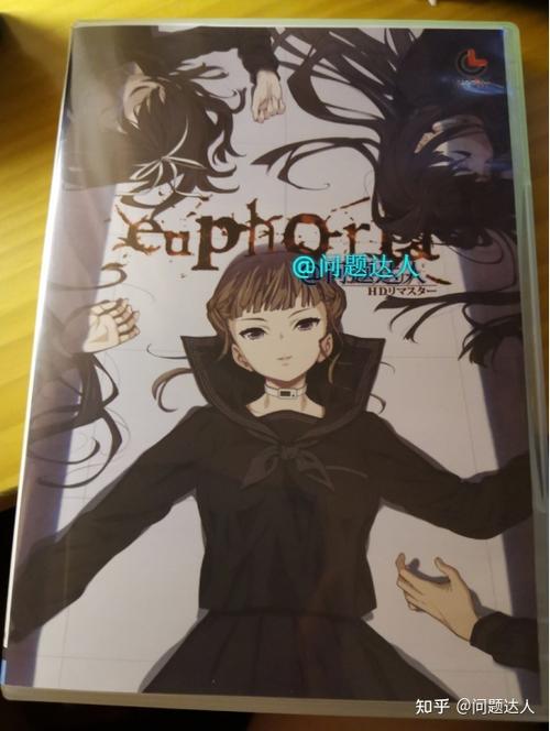 euphoria安卓ons版