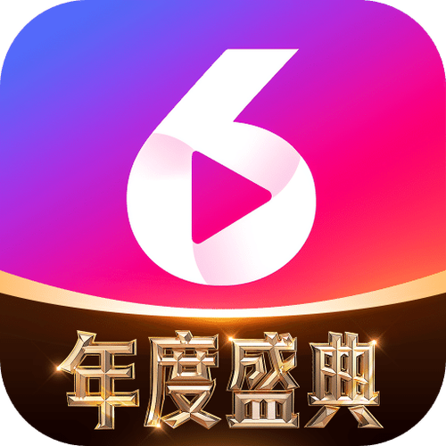 酒店实时直播软件最新无限金币版