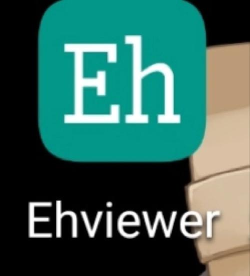 Ehviewer正版无限流量