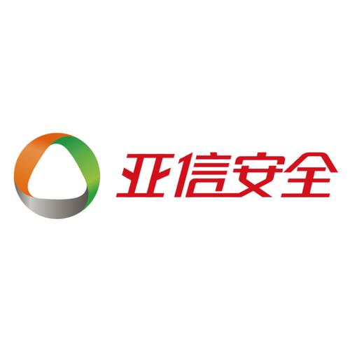亚信杀毒软件