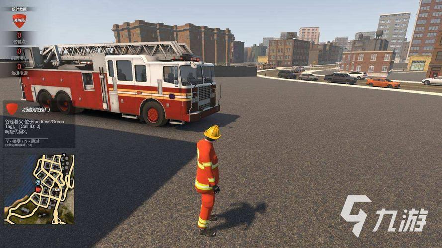GTA6消防员模拟器最新版