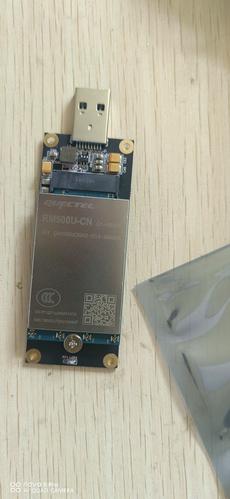 ECmod挂免费版最新版彩色