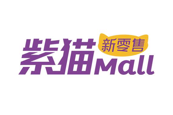 紫猫短视频