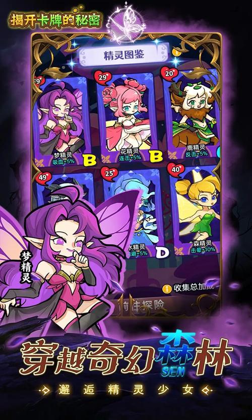 圣安地列斯破解版中文破解版手机版紫色版