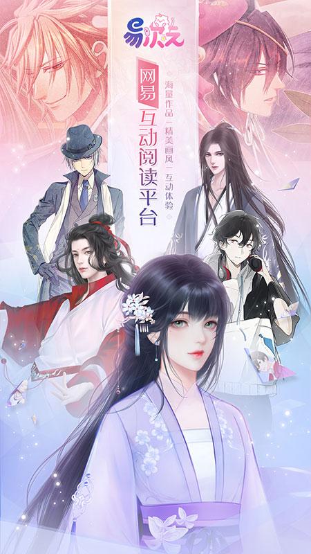 易次元破清软解版金手指2023合集