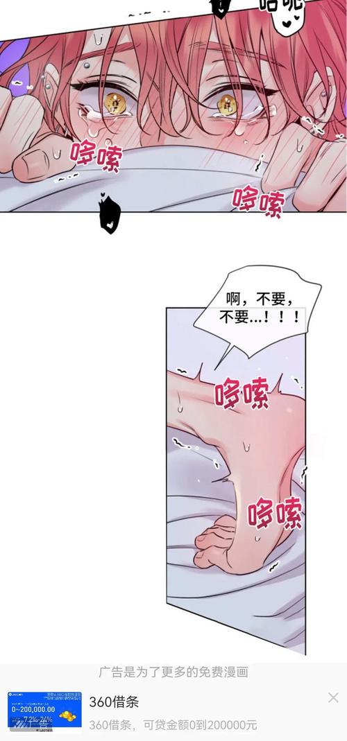 泡泡漫画网免费韩漫大全绿色版无广告版