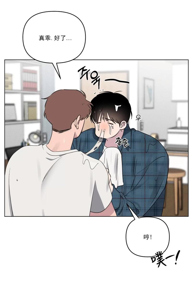 唧唧漫画免费版最新版本更新内容更新时间