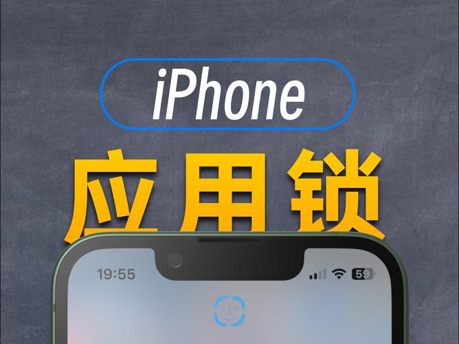 系统桌面app最新版本更新内容锁头