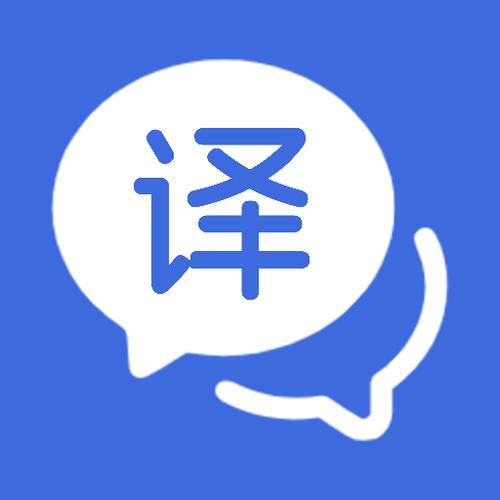 图片扫一扫翻译