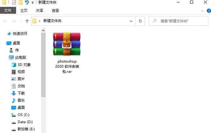ps支持win7的版本无限阅读币版