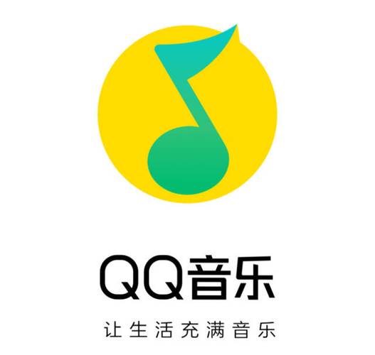 qq音乐2024旧版本安装