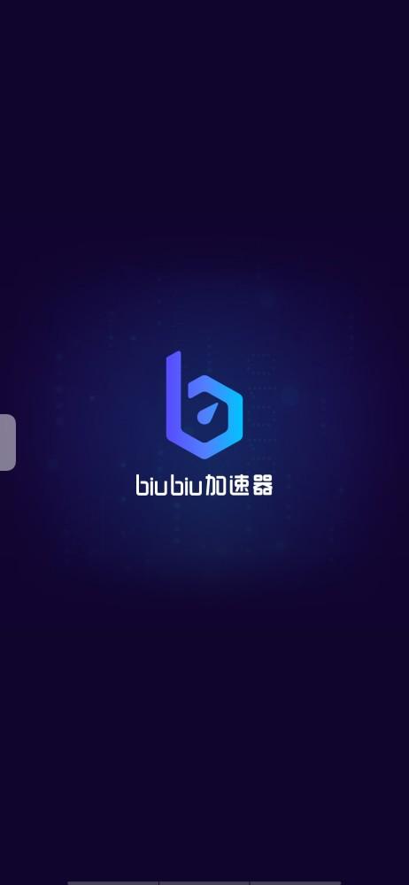 哔咔有什么免费加速器