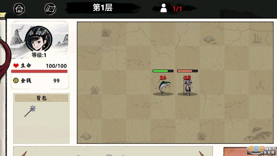 异兽自走棋内置菜单FF