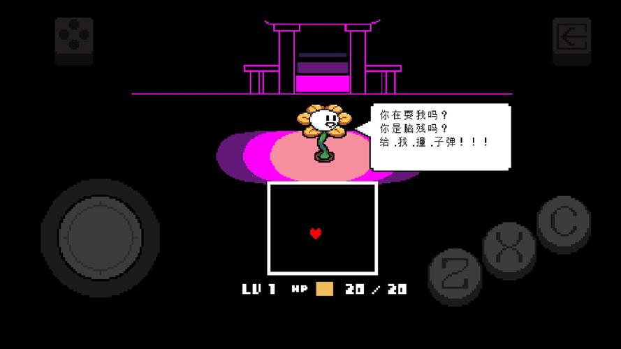 传说之下重制版视频破解版无限次数