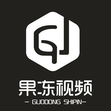 果冻破解版