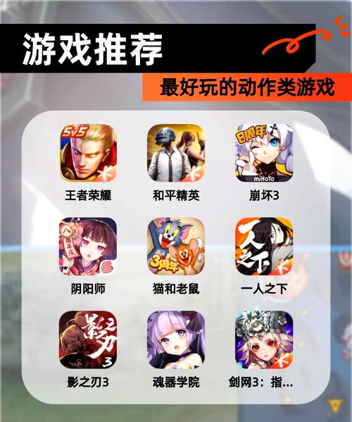 王者精英5v5内置菜单MOD免广告破解版