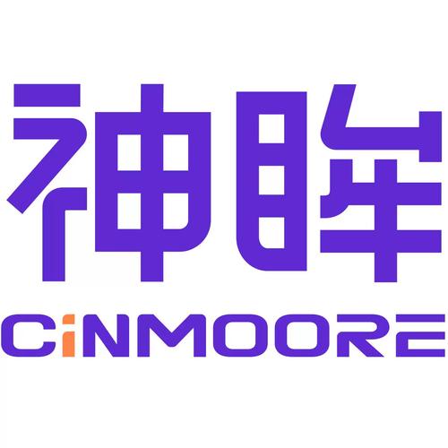 墨神直装外挂免广告版