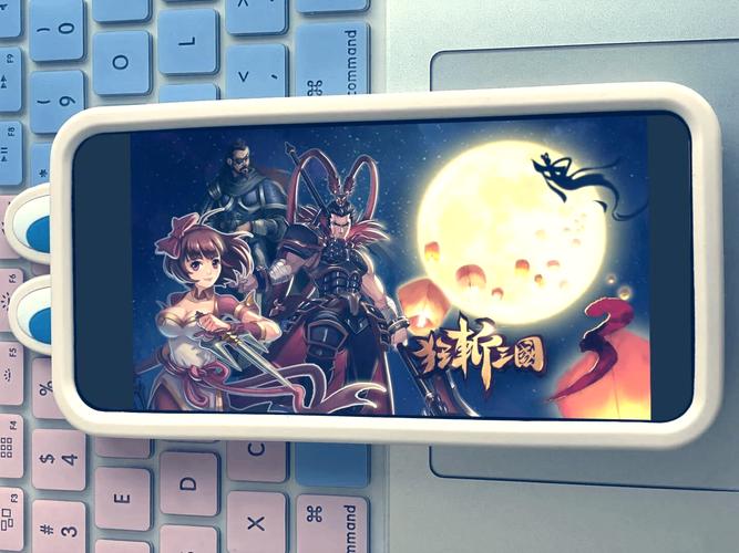 狂斩三国3安装免费脱机辅助