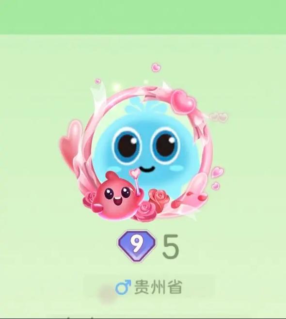 球球大作战挖号免广告版