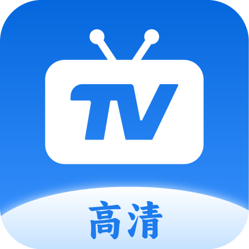 新版秒看TV港澳台频道老版本