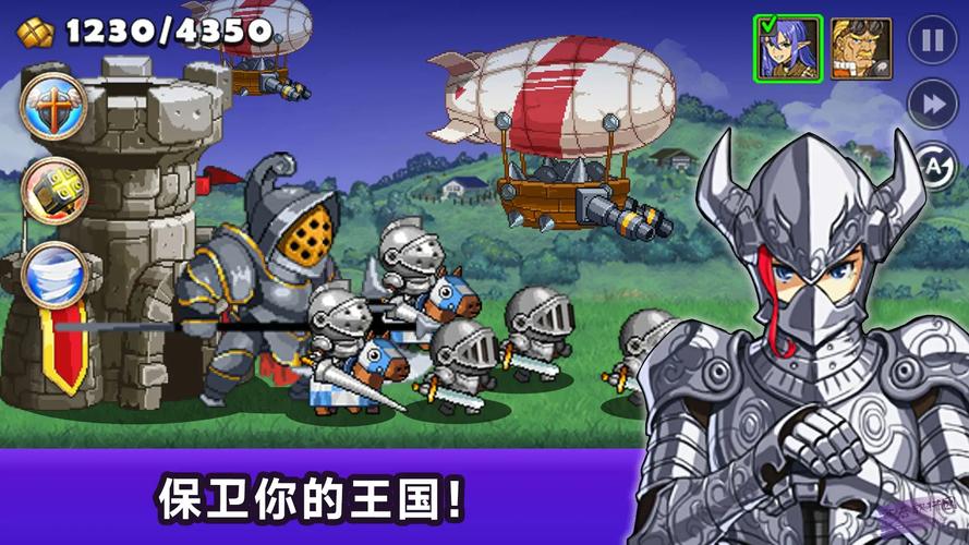 ffhouse安卓游戏换源版