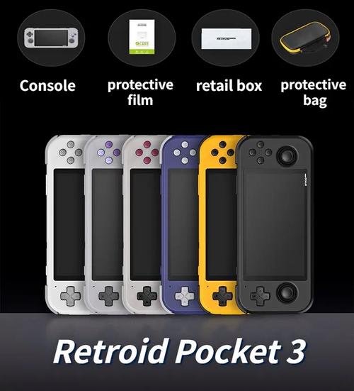 pockettouch安卓下载