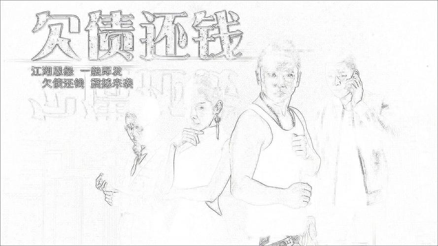 galgame千恋万花直装安卓最新版专业版游戏截图