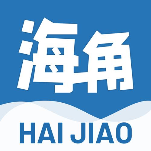 海角社区ID