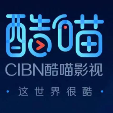 酷喵帧享影院官网永久vip版