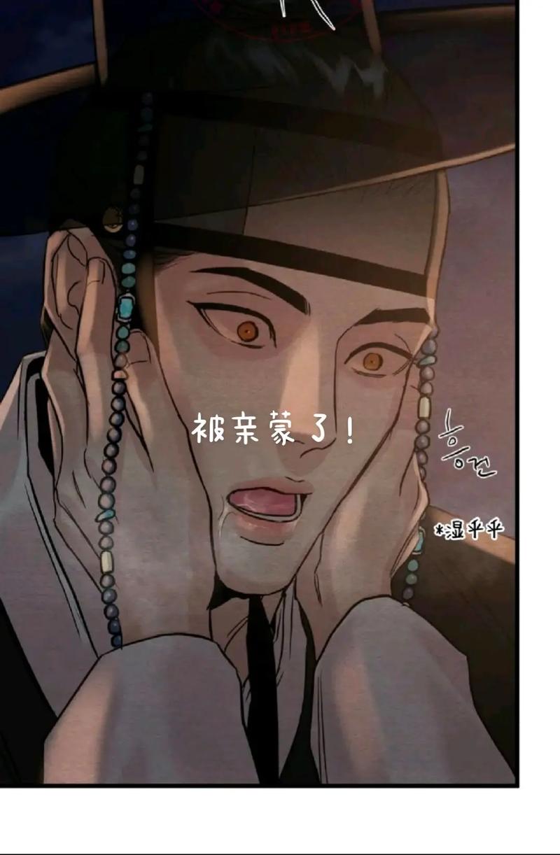 夜画册 野画集完整版截图