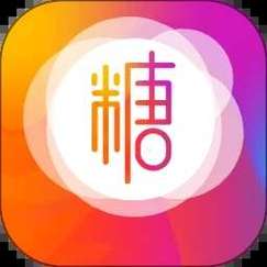 糖心破解版大全无毒版