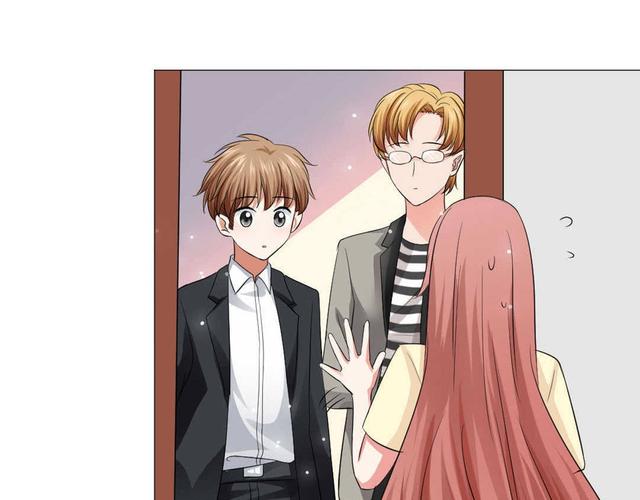 协议换爱 官方正版