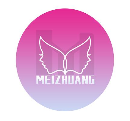 某粉色