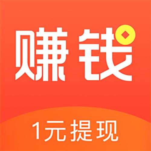 赚钱了APP下载安装