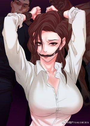 母猪养成计划漫画在线阅读截图