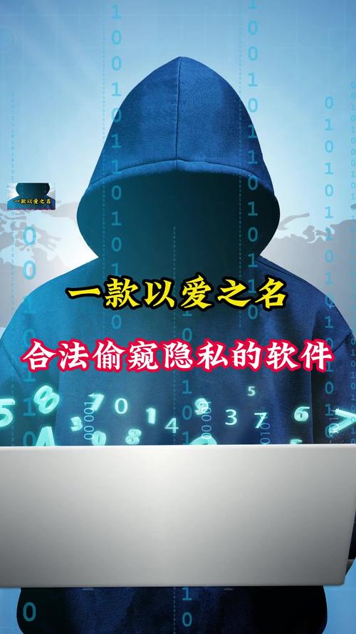 可以免费看隐私部位的软件