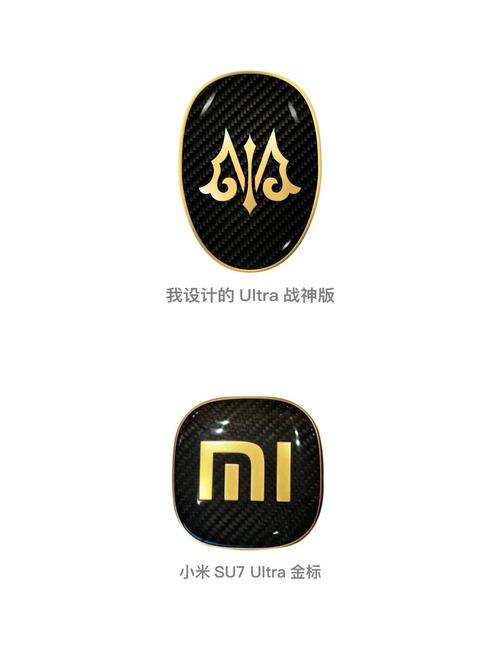 火力全开2小米su7最新版