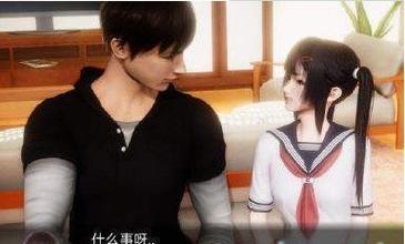 风s人生无心版激活码极速版2023