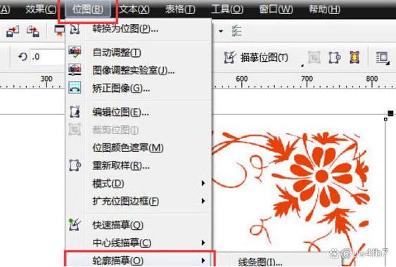 文泰刻绘软件安装教程免广告破解版