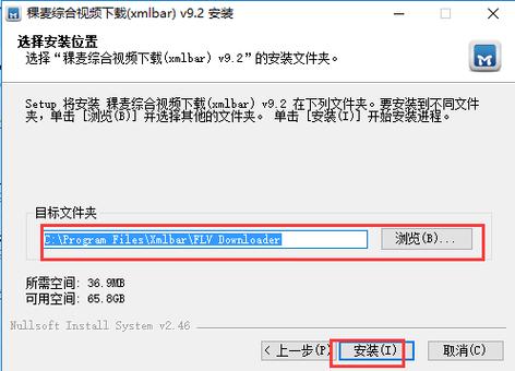 稞麦综合视频新版