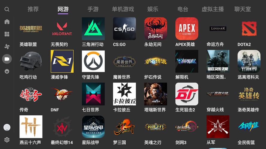 bbll最新版本无删减版